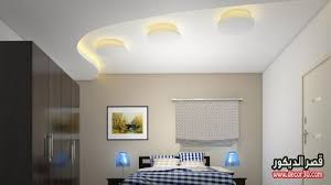 اتحاد فخ الممثل ديكورات جبس تركية Psidiagnosticins Com