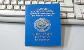 В соответствии с частью 7 статьи 64 конституции кыргызской республики, статьей 14, пунктами 1 и 2 части 1, частью 2 статьи 28 закона кыргызской республики о гражданстве. Prezident Sooronbaj Zheenbekov Podpisal Ukazy O Prieme V Grazhdanstvo Kyrgyzstana 1210 Chelovek