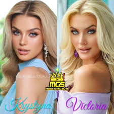 MISS UNIVERSE FAVORITAS