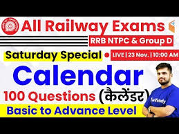 All Railway Exams Reasoning By Deepak Sir Calendar 100 Questions Part 2 Youtube