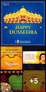 Happy Dussehra Marathi Wallpapers Download