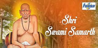 Shri swami samartha swami samarth (also known as akkalkot swami ) of akkalkot, was an shri swami samartha. Shri Swami Samarth Songs On Windows Pc Download Free 1 0 0 5 Com Fountainmusic Shriswamisamarthsongs
