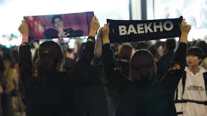 The winner, korean music wave, and a.m.n big concert! Arts Culture And Music Come Together At 2018 Busan One Asia Festival