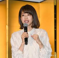 Check spelling or type a new query. åŠ è—¤ç¶¾å­ã¨è‚©çµ„ã¿ï¼'ã‚·ãƒ§ãƒƒãƒˆ æ¦Žä¸¦ã‚¢ãƒŠé…æ…®ã«ç§°è³› èŠ¸èƒ½ æ—¥åˆŠã‚¹ãƒãƒ¼ãƒ„