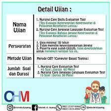 Intonasi, artikulasi, dan volume jelas. Update Info Ssw Visa Tes Tokutei Ginou Bidang Kaigo Di Indonesia Sekolah Di Jepangsekolah Di Jepang