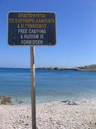 Η λίστα αυτή δε βασίζεται σε αντικειμενική βαθμολόγηση συγκεκριμένων παροχών και εγκαταστάσεων, παρά μόνο στην υποκειμενική βαθμολόγηση των μελών σε 4 βασικά κριτήρια: Folegandros Hashtag On Twitter