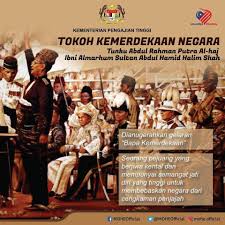 Aziz ishak, menteri malaysia, pejuang kemerdekaan malaysia. Gpsbestari Kenali Tokoh Kemerdekaan Negara Sumber Facebook