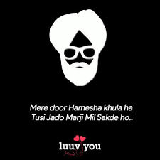 ਫਿਰ ਵਕਤ ਤੋਂ ਪਤਾ ਲੱਗਾ ਕਿ ਲੋਕ ਬਦਲਦੇ ਨੇ. Awesome Attitude Status In Punjabi For Your Friends New 2020