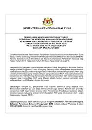 Tender kementerian pendidikan malaysia 2020. Tender Perkhidmatan Membekal Makanan Bermasak Ke Asrama Sekolah Sekolah Carta Organisasi Jabatan Pendidikan Pulau Pinang Ketika Itu Aku Masih Tidur Dengan Hanya Memakai Celana Kolor Saja