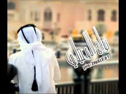 يقول الناظم العمري تذكر زمان كان فيه الطيب يذكر 2013 Youtube