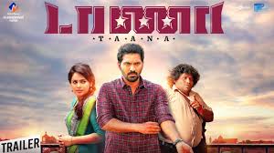 Directed by venkat krishna roghant. Three Looks From Yaadhum Oore Yaavarum Kelir Out Tamil Movie News Times Of India