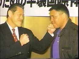 「猪木」の画像検索結果