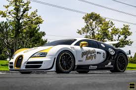 As a sign of our appreciation to our friends & fans worldwide, we have decided to make the #gr9ine movie avail. Goldrush Rally 7 Bugatti Veyron Ss Panda Stuns In New Wrap Gtspirit