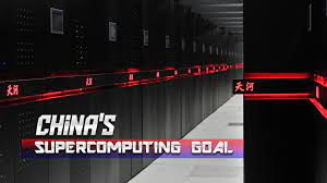Vodafone germany also reported on friday that it had. China Has Always Prepared For A Tech Decoupling Supercomputer Expert Cgtn