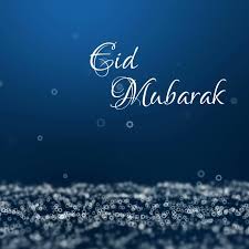 Wish you a very happy eid mubarak, my dear. Eid Mubarak Greeting Wishes Card Video Online Template Postermywall
