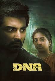 Movie Times at Westfield Marion