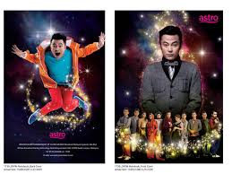 He won the best talk show award at the asian television awards 2005 in singapore. Aznil Hj Nawawi Facebook