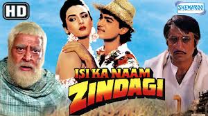 Filmde baş rolde bulunan sahir (aamir khan) yeteneklerini de kullanarak chicago'da bir bankayı soymaya kalkışır. Isi Ka Naam Zindagi Hd Aamir Khan Farah Asrani Superhit Hindi Movie With Eng Subtitles Youtube