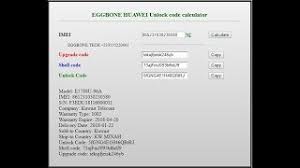 For all huawei, the sim unlock code is available, meaning huawei u1250 can easily be unlocked with the unlock . Huawei V4 And V5 Unlock Code Calculator Generator By Imei Youtube