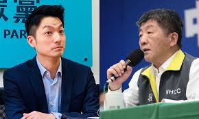 當然柿子挑軟的吃啊，當初綠共黨罷韓不也一樣，難道綠共黨會 蠢到去罷侯哦，又不是北七 不過也能理解柯的同理心啦，畢竟現在縣市長民調墊底的好像就 是他了 ※ 引述《magicmoney (魔法洗錢靈)》之銘言. 2022é¦–éƒ½é¸æˆ°è—ç¶ ä½ˆå±€å³æ€ç'¤ä¸€ç•ªè©±æ„å¤–æšèµ·ç…™ç¡ è¦èž Nownewsä»Šæ—¥æ–°èž