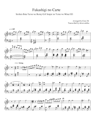 Bunny girl「不可思議のカルテ」羅馬拼音歌詞 / katarenai nemurenai toroimerai / anata no miteru shoutai. Fukashigi No Carte Sheet Music For Piano Solo Musescore Com