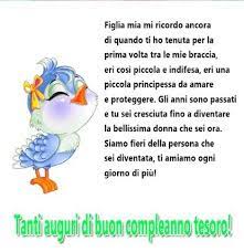 Auguri Di Buon Compleanno Mia Figlia Frasi Buon Compleanno Figlia Messaggi Di Buon Compleanno Auguri Di Buon Compleanno