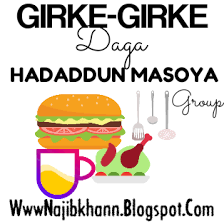 Mu dafa waken har sai ya dahu yayyi laushi, hakan na daukan minti arba'in zuwa awa daya. Yanda Ake Girki Na Zamani Wellcome
