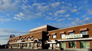 Located in the picturesque nature of finnish lapland, this hotel is close to saariselkä's top skiing and hiking trails. Hotel Pellonhovi Travel Pello Lappland Finnland