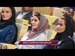 الطرد المريخ الكراك نورة بنت هذال الرجباني findlocal drivewayrepair com