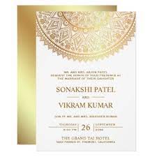 Traditional White Gold Mandala Indian Wedding Invitation Zazzle Com In 2021 Indian Wedding Invitations Indian Wedding Invitation Cards Indian Wedding Cards