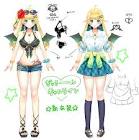 緑魔キャロライン