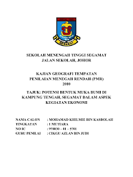 Related to no tengah ic. Folio Geografi Yg Telah Diedit