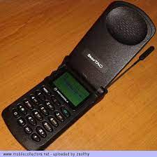 Motorola StarTAC 75 - Mobilecollectors.net