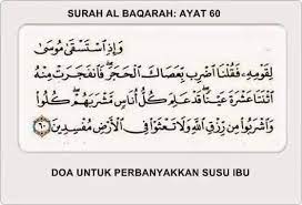 160, yaitu bahwa setiap suku dari 12 suku dari bani israil mengetahui mata. Baca Doa Banyakkan Susu Badan Bmom Hq Pakar Penyusuan Facebook