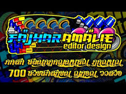 Maybe you would like to learn more about one of these? Mentahan Pixellab Zip Nggede Buzz