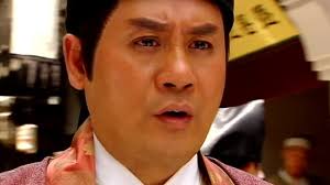 Watch House of Harmony and Vengeance