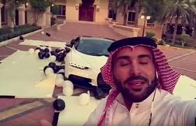 اليمن العربي السعودي يزيد الراجحي يتفاجأ بهدية غير متوقعة فيديو