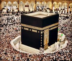 Video: Senegal President enters Holy Kaaba