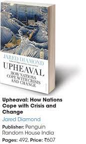 Turning points for nations in crisis, by jared diamond, is an narrative history looking at crisis in nation states within the 20th century (or so). Crisis Management