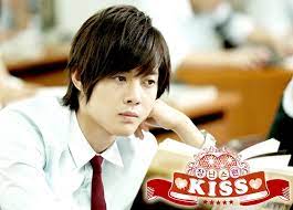 Playful Kiss Playful Kiss Korean Drama Kim Joong Hyun