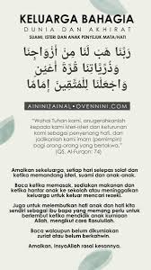 Sebagai manusia kita perlulah berusaha dan sentiasa bersangka baik mereka turut mendoakan agar doa dan hajat wanita itu dimakbulkan dan segera dikurniakan zuriat yang soleh dan solehah. Ruang Renung On Twitter Doa Keluarga Bahagia Dunia Akhirat