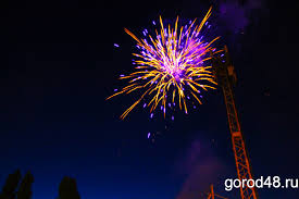 Салют в красноярске на 9 мая решено запустить из трех точек. 9 Maya V Lipecke Budet Salyut