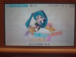 Oct 10, 2021 · read this list of all the clothes & hairstyles in pokemon sword and shield. October 2013 Rustyrobot Page 2