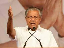 Pinarayi vijayan is the current chief minister of kerala, and a member of the politburo of the communist party of india (marxist). Controversy Follows Cm Pinarayi Vijayan On His Way Back Home Kozhikode News Times Of India