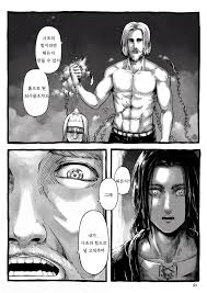Otaku 진격의 거인 shingeki no kyojin 그림 오렌지 예술. ì§„ê²©ì˜ ê±°ì¸ ëª…ìž¥ë©´ ìœ ë¨¸ ê²Œì‹œíŒ
