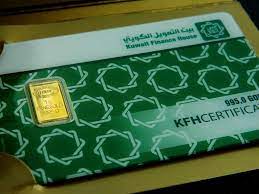 Also check out the latest gold price trend in kuwait and frequently asked questions. Public Gold Gap Vs Kfh Gold Account I Nesloais Dot Com