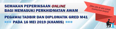 Begitu juga untuk peperiksaan peperiksaan pegawai tadbir diplomatik m41. Contoh Soalan Peperiksaan Peperiksaan Pegawai Tadbir Diplomatik M41 Appjawatan Malaysia