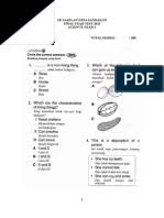 Start practicing with computer science practice set papers free at gradeup. Peperiksaan Pertengahan Tahun Science Dlp 2017 Foods Nature