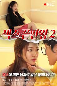 Can't decide where to go on your next vacation? 18 King Of Sex 2 2021 Full Korean Movie Download Torrent Link Everything Radhe Radhe
