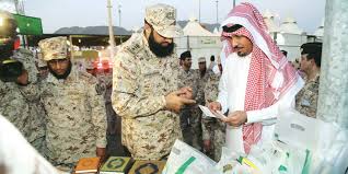 تسجيل الدخول ما هو الملف الوطني الموحد؟ ÙØ²Ø§Ø±Ø© Ø§ÙØ­Ø±Ø³ Ø§ÙÙØ·ÙÙ ØªØ´Ø§Ø±Ù ÙÙ Ø§ÙØ¹Ø¯ÙØ¯ ÙÙ Ø§ÙÙÙØ§Ù Ø§ÙØ£ÙÙÙØ© Ø¨Ø§ÙØ­Ø¬